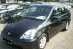 Honda Stream - 500 € / 977.91 лв. - 86976561 2