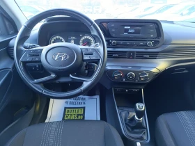 Hyundai I20 85hp Закупен от БГ - 11650 € / 22785.42 лв. - 38746705 6