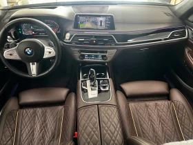 BMW 740 LD xDrive | Mobile.bg � ����� ������ 11