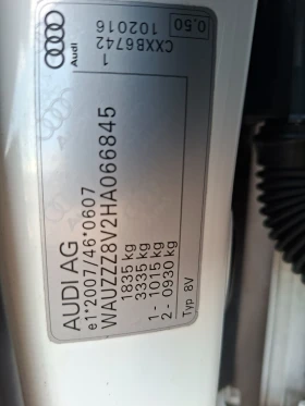 Audi A3 1, 6 tdi S-LINE | Mobile.bg � ����� ������ 16