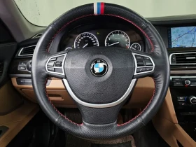 BMW 740 LI | Mobile.bg � ����� ������ 13