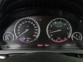 BMW 740 LI | Mobile.bg � ����� ������ 8