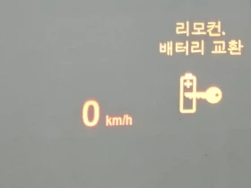 BMW 740 LI | Mobile.bg � ����� ������ 17