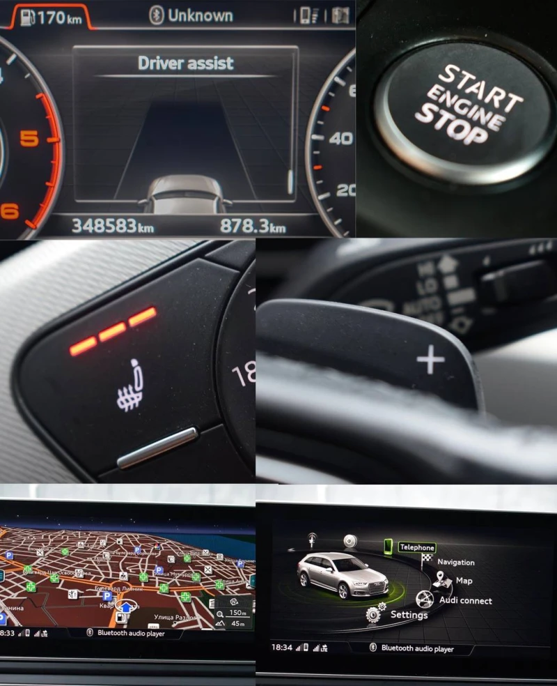 Audi A4, снимка 7 - Автомобили и джипове - 52329610