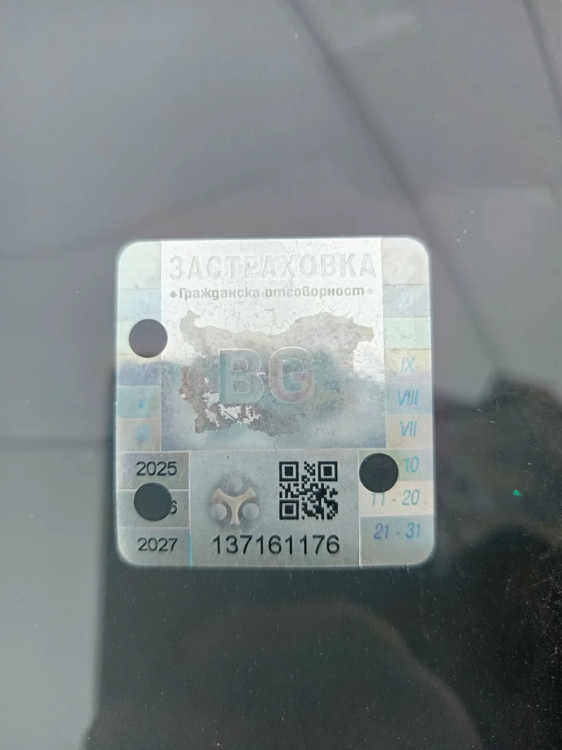 Opel Corsa D, снимка 12 - Автомобили и джипове - 52851028