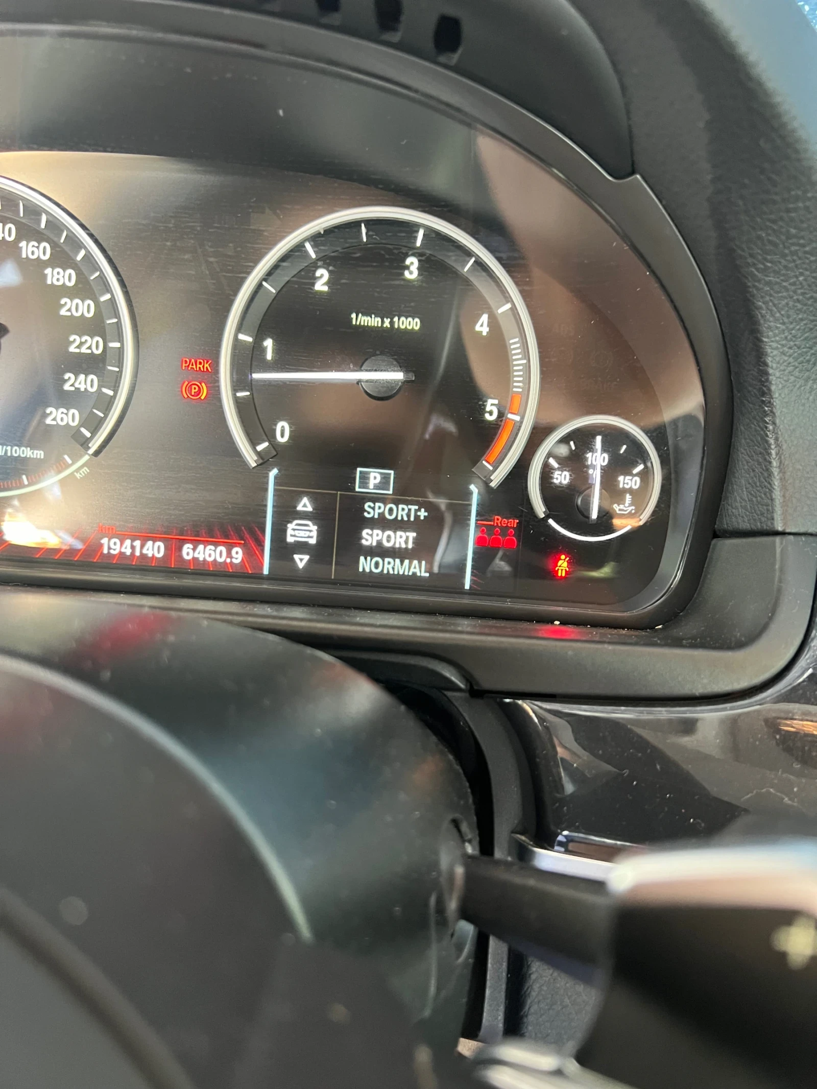 BMW 530 ��������!! | Mobile.bg � ����������� 15