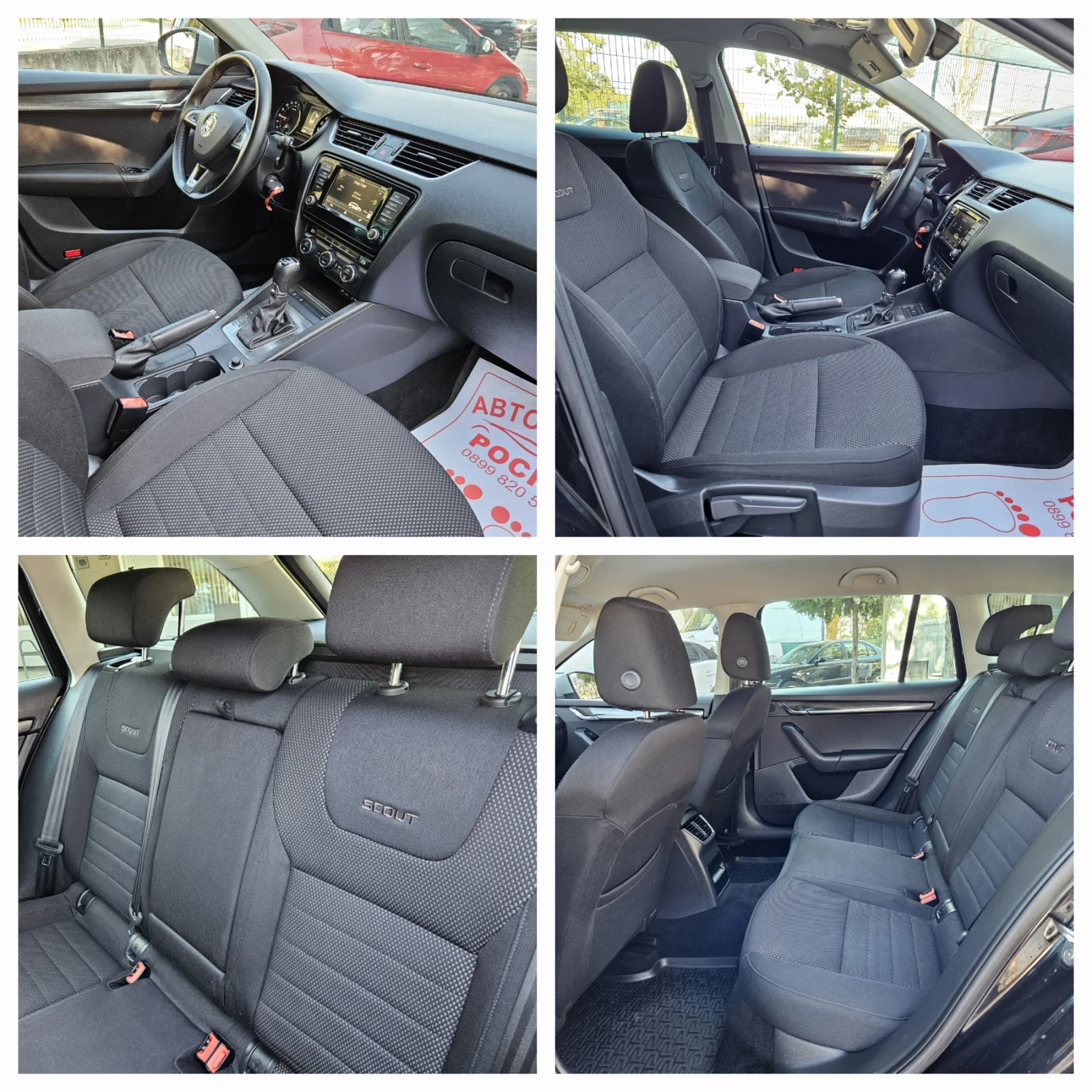 Skoda Octavia 2.0 TDI Scout 4x4 DSG 185 к.с | Mobile.bg — изображение 12