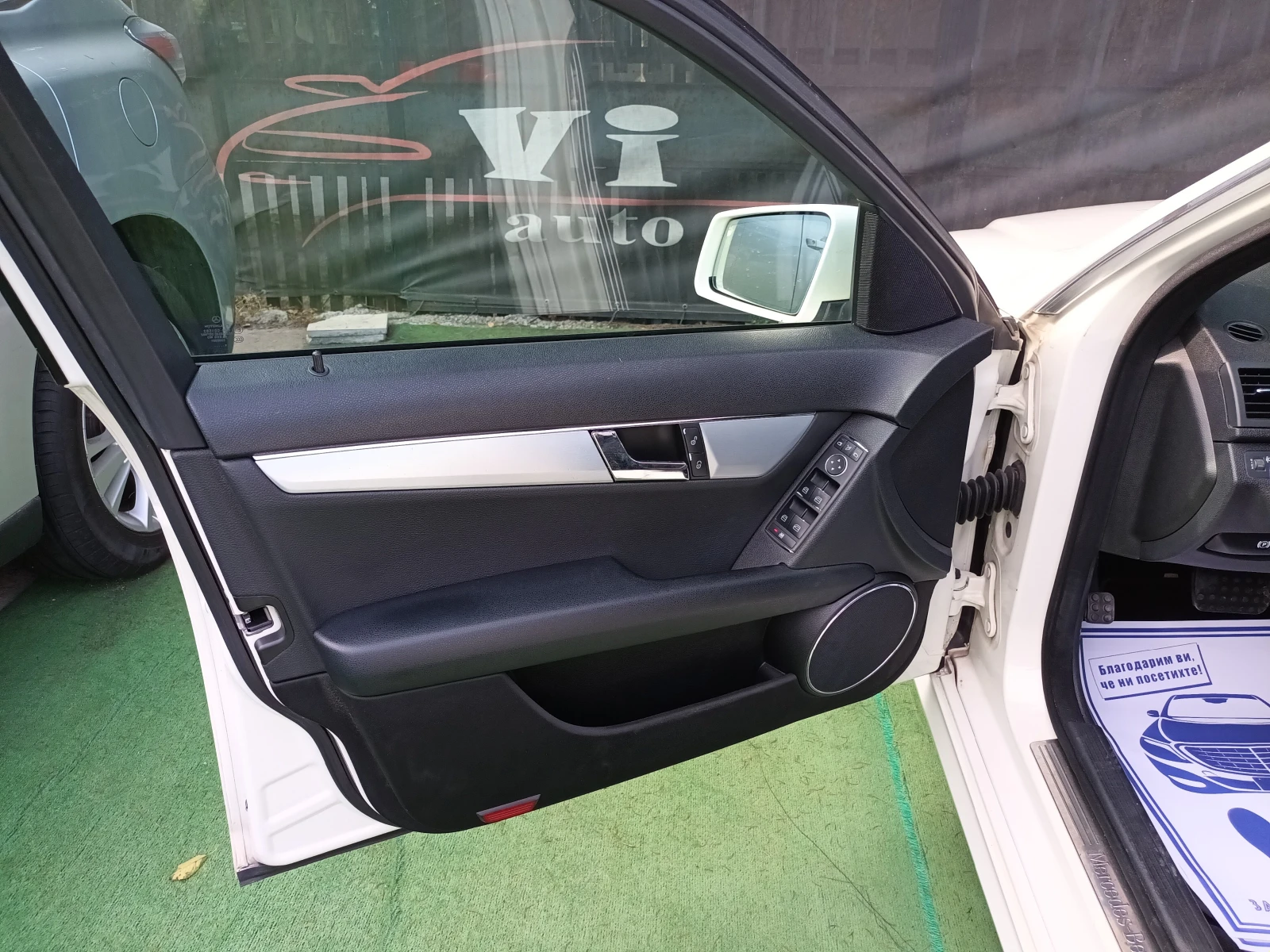 Mercedes-Benz C 200 AMG/Kompressor | Mobile.bg   14