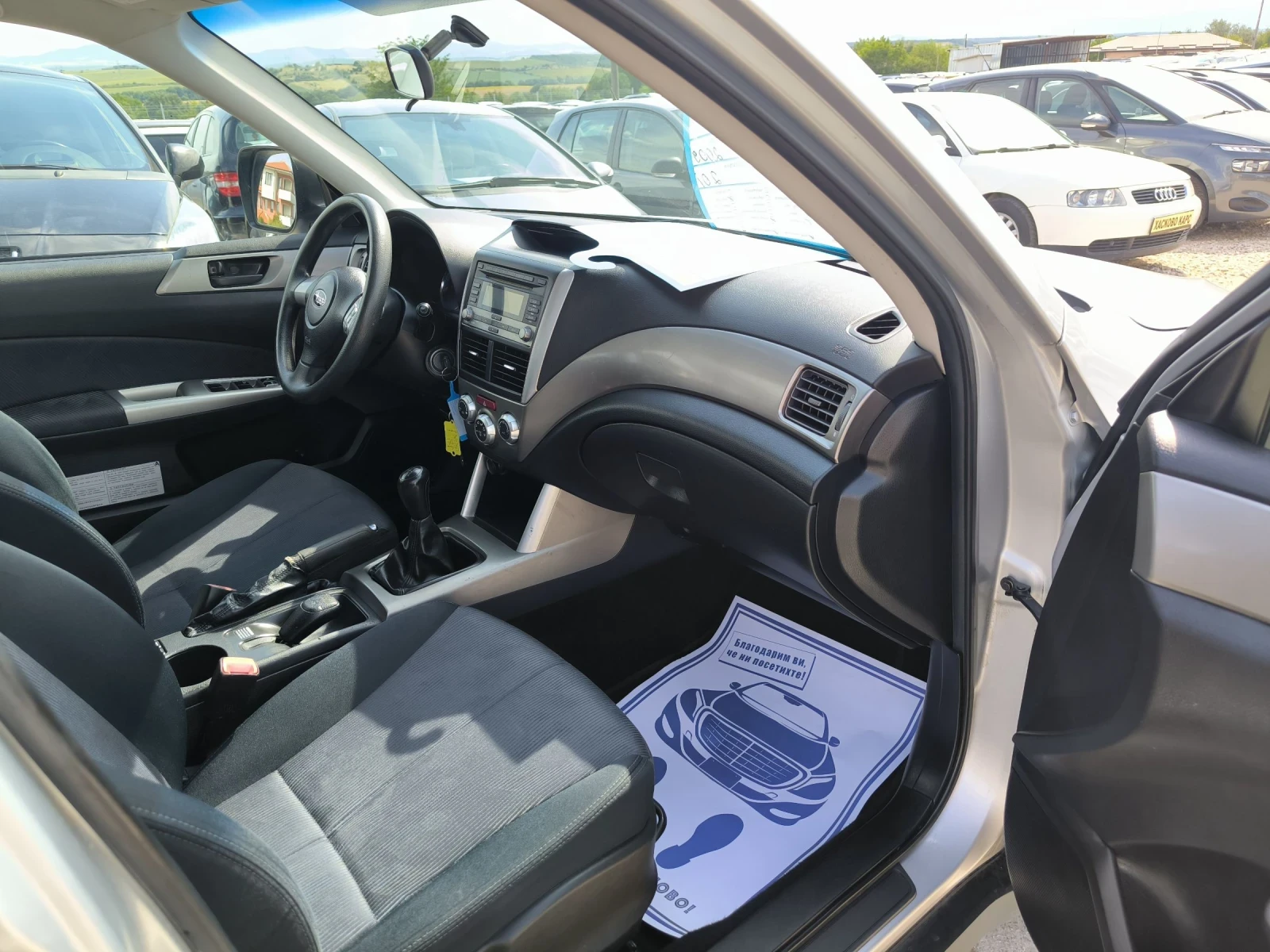 Subaru Forester 2.0i - изображение 7