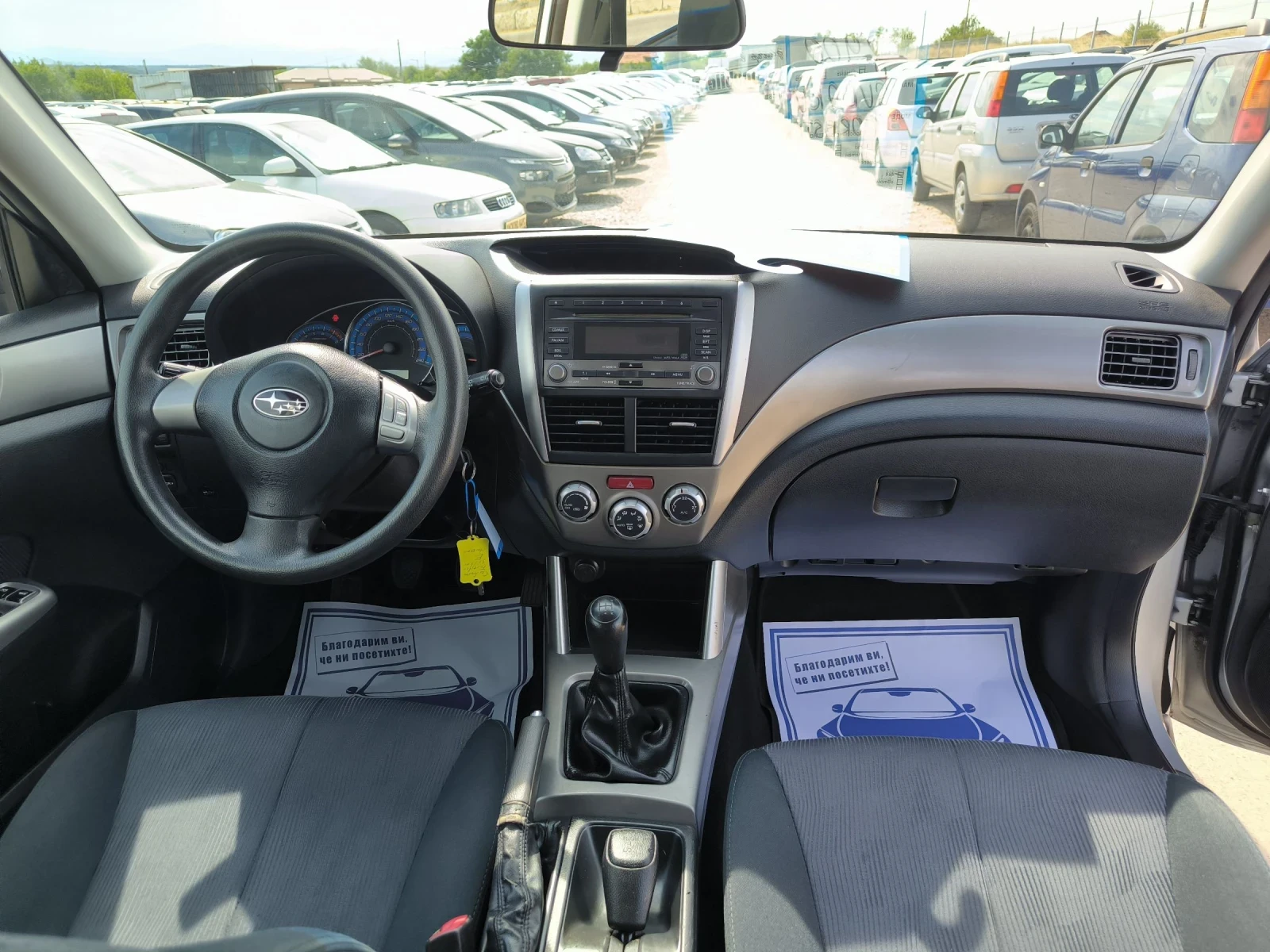 Subaru Forester 2.0i - изображение 9