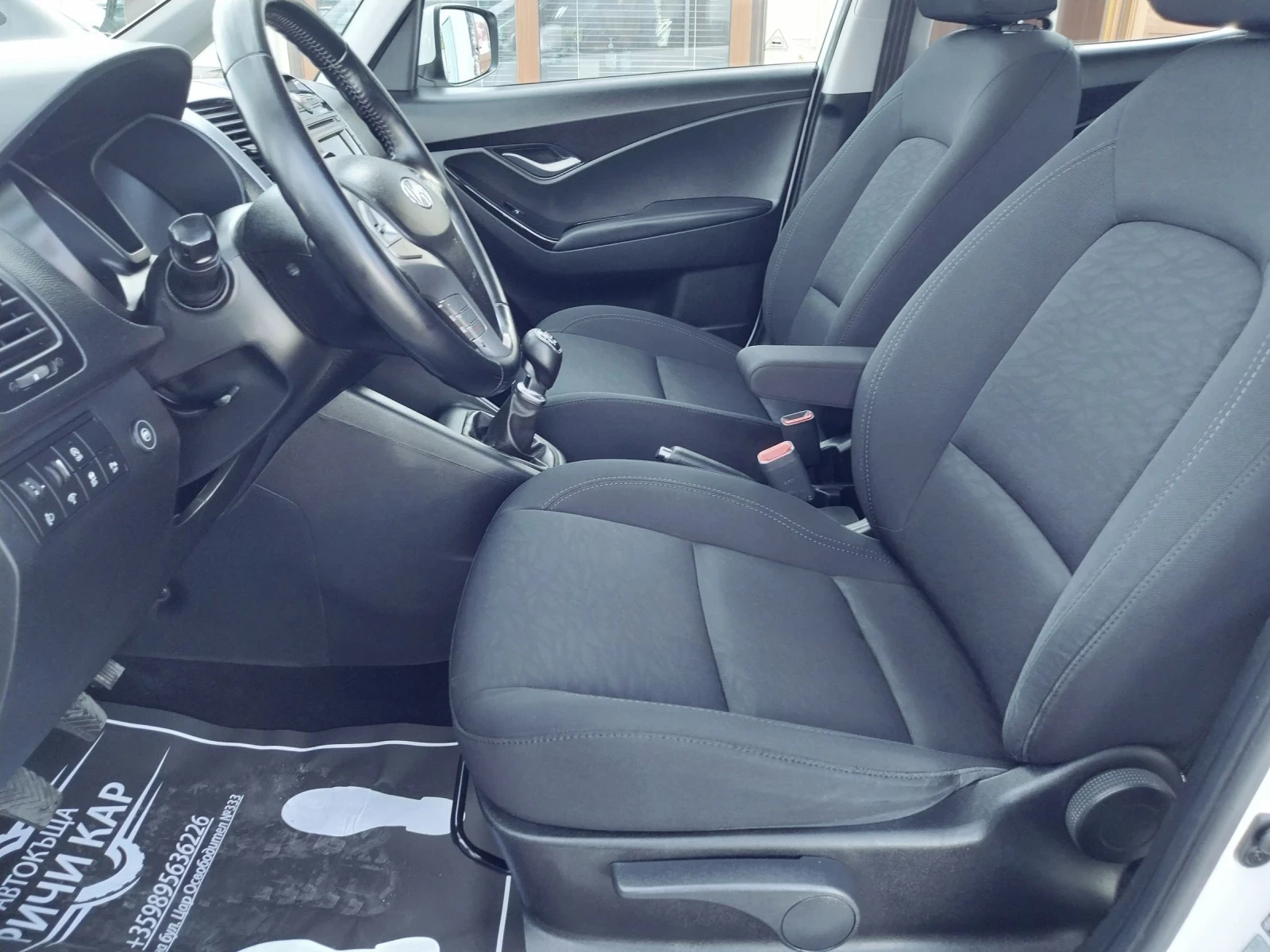 Hyundai Ix20 1.4 B/GPL | Mobile.bg — изображение 9