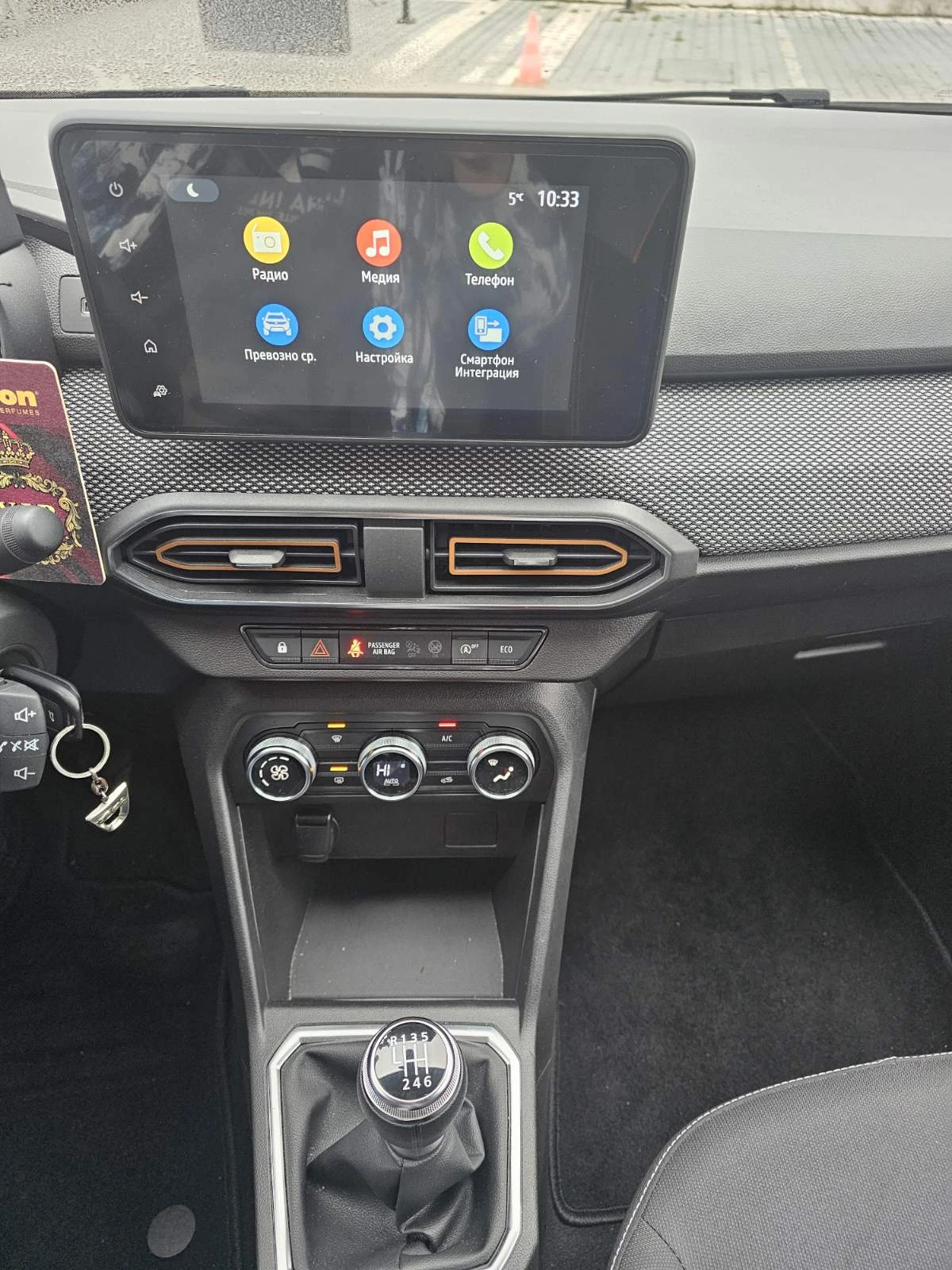 Dacia Sandero 1.0 TCe 90 - изображение 9