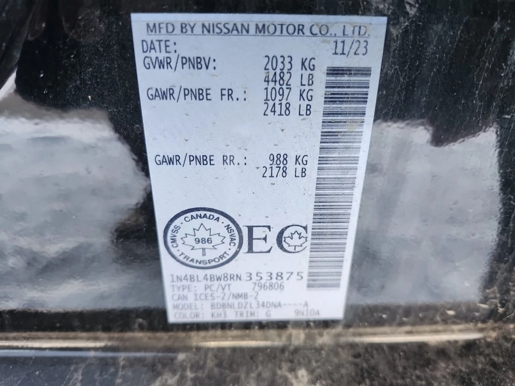 Nissan Altima * S * CARFAX * ���� �� �� | Mobile.bg � ����������� 12