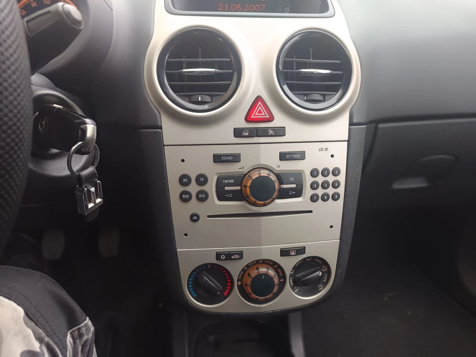 Opel Corsa D | Mobile.bg � ����������� 9