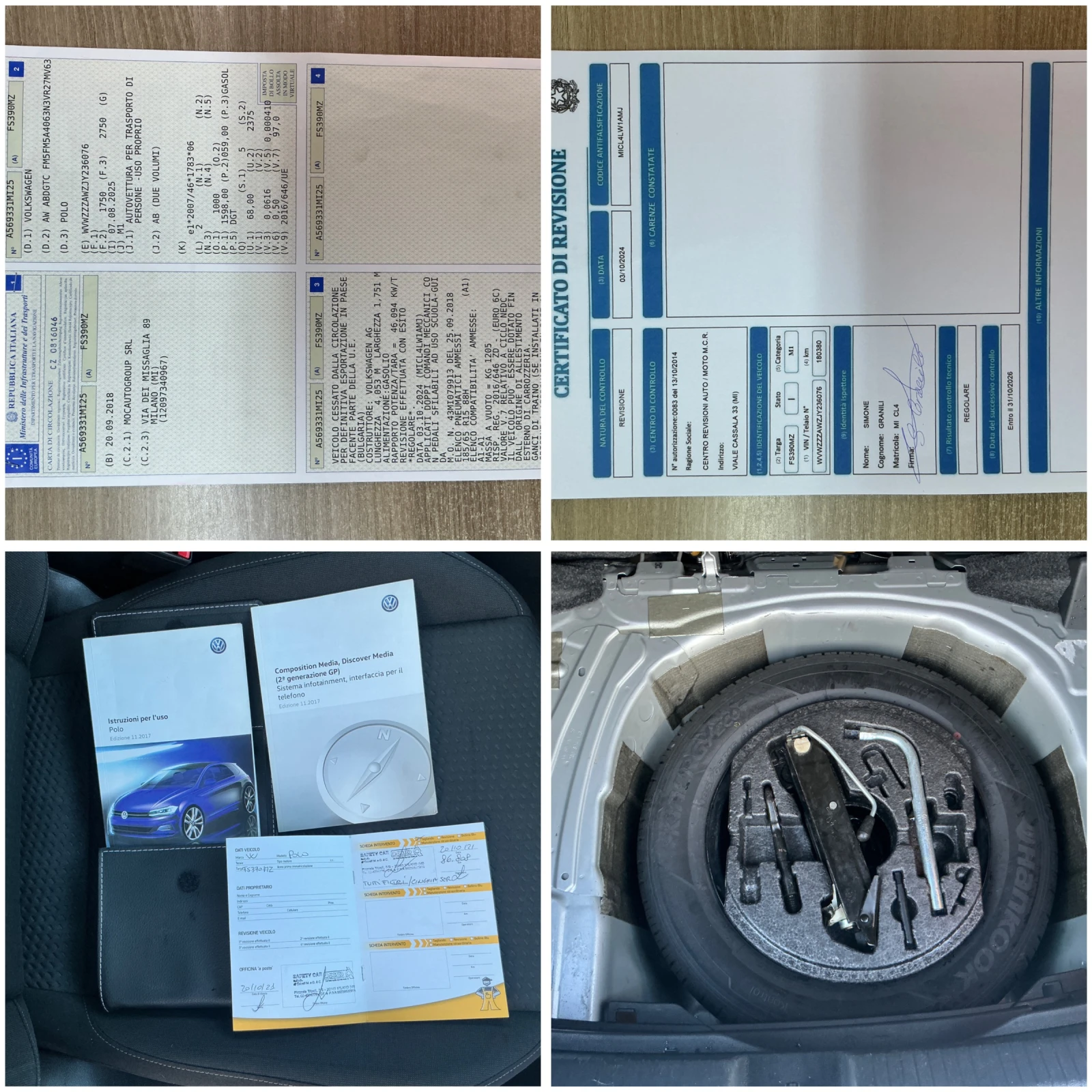 VW Polo 1.6 TDI | Mobile.bg � ����������� 16