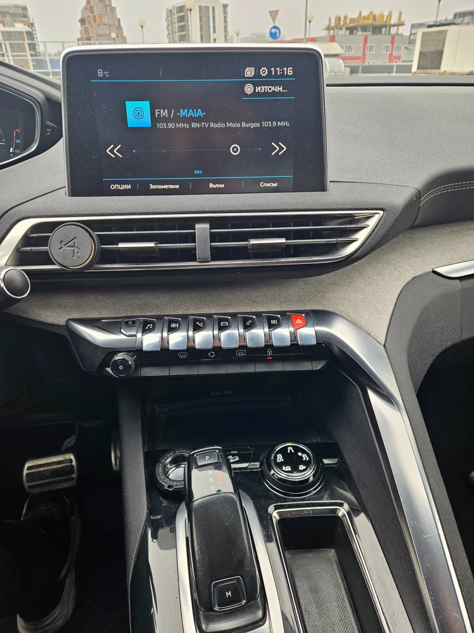 Peugeot 3008 2.0  BlueHDI 180к.с. GT Line - изображение 10