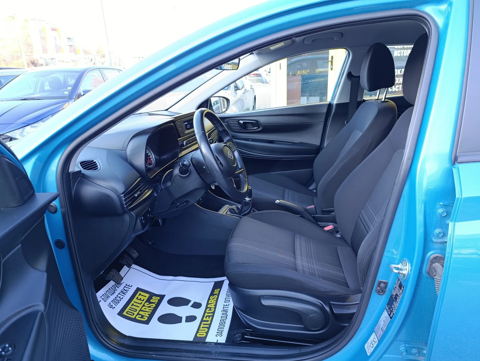 Hyundai I20 85hp Закупен от БГ, снимка 5 - Автомобили и джипове - 53876652