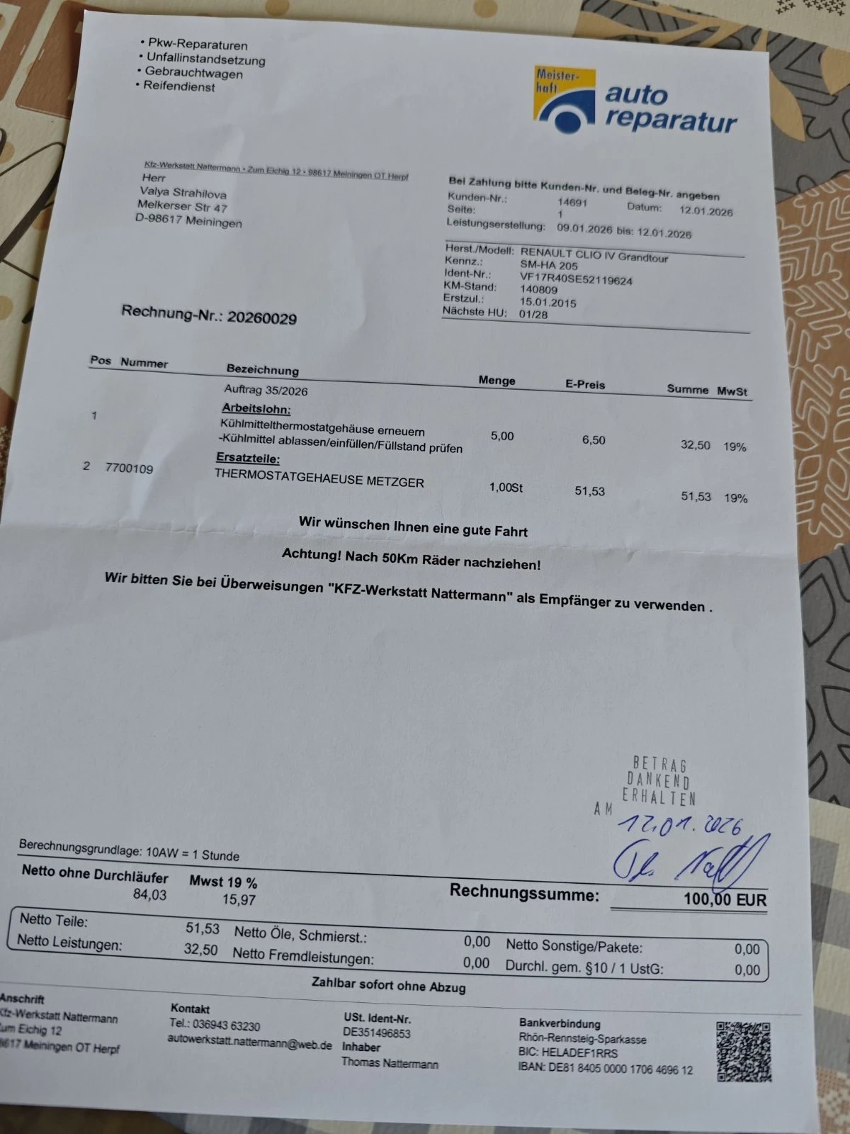 Renault Clio GT - SporT, снимка 17 - Автомобили и джипове - 53879920