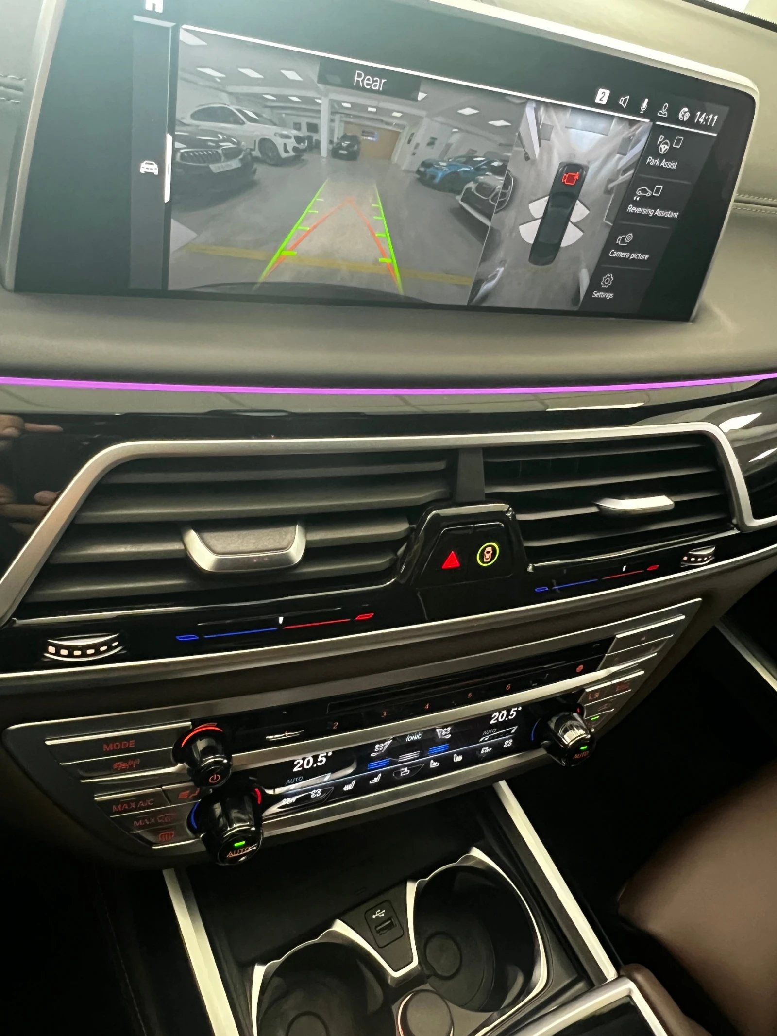 BMW 740 LD xDrive | Mobile.bg � ����������� 13