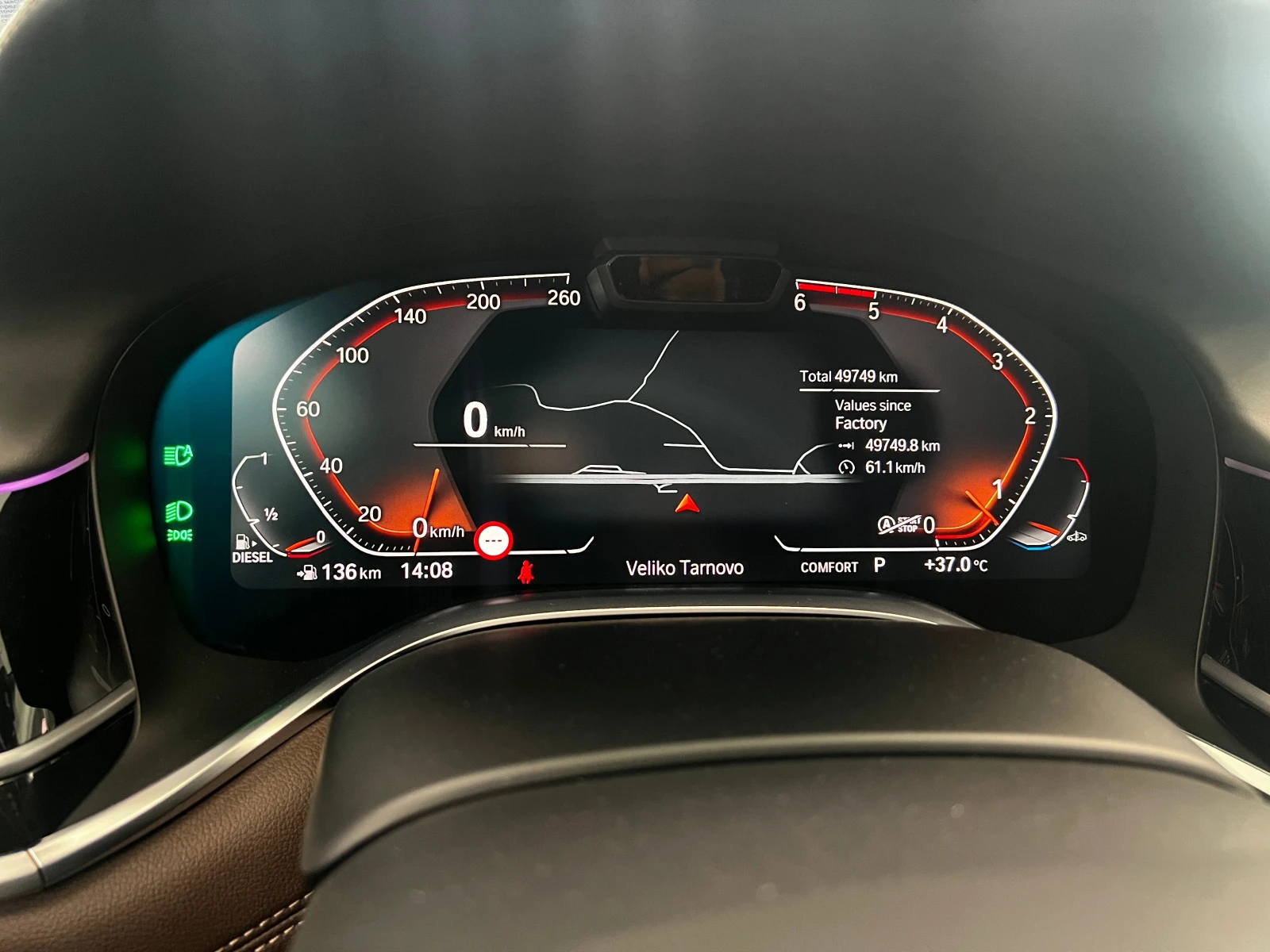 BMW 740 LD xDrive | Mobile.bg � ����������� 5