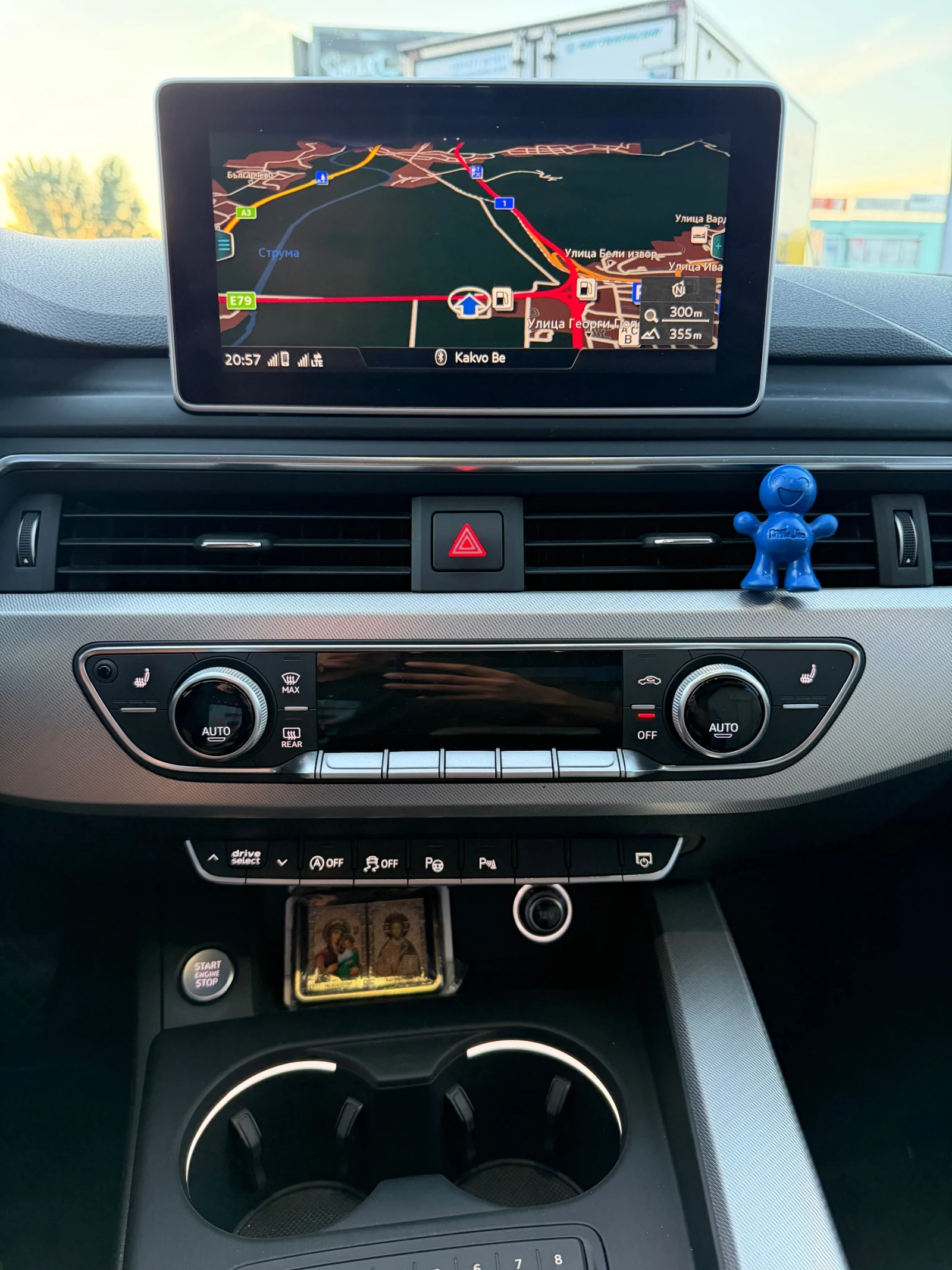 Audi A4 2.0 TDI/ Matrix/ 4x4 | Mobile.bg � ����������� 13