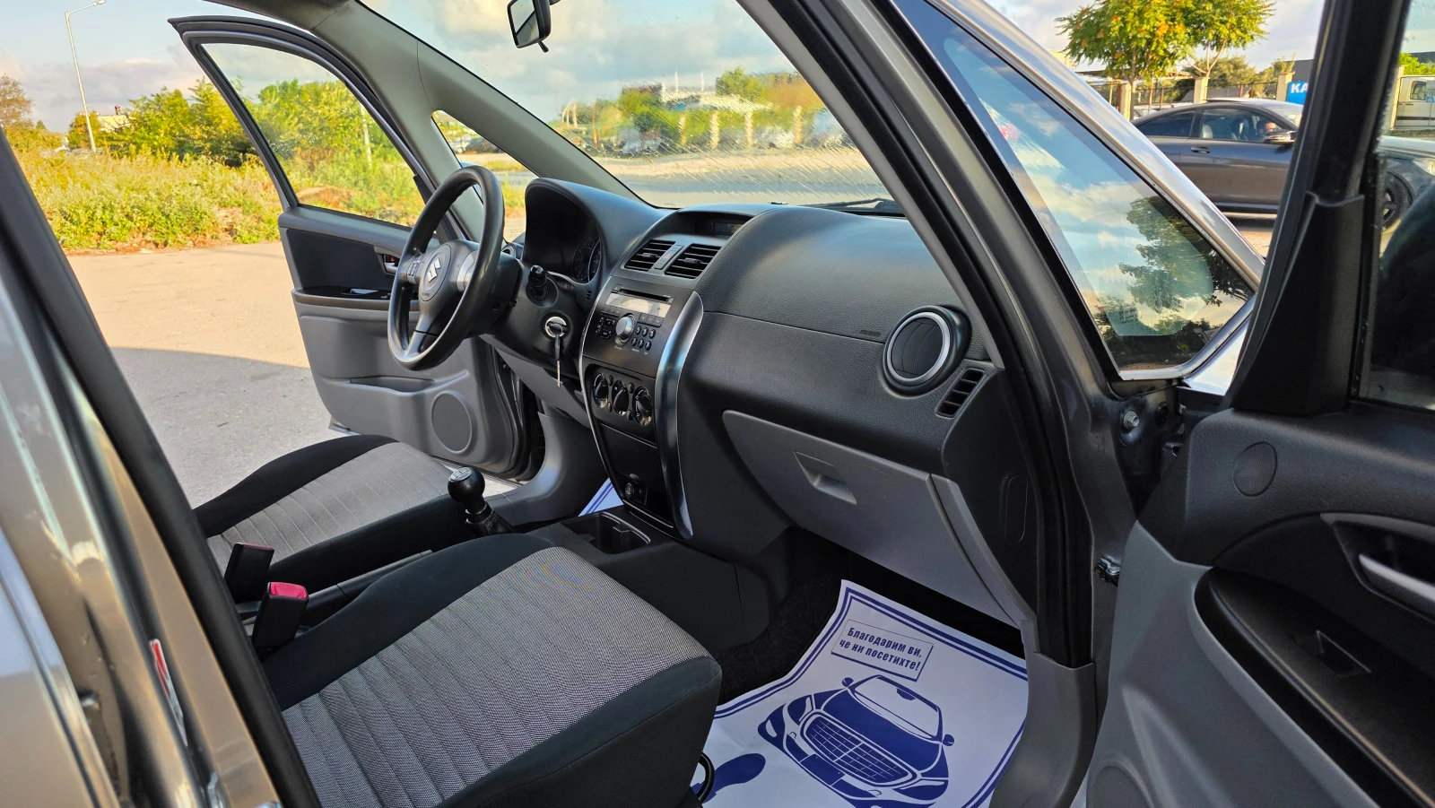 Suzuki SX4 105000км/4Х4, снимка 11 - Автомобили и джипове - 55755268
