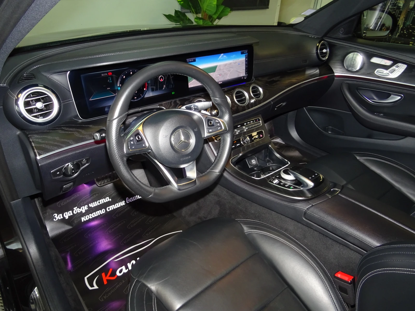 Mercedes-Benz E 220 D AMG LINE 9G 194 | Mobile.bg � ����������� 8