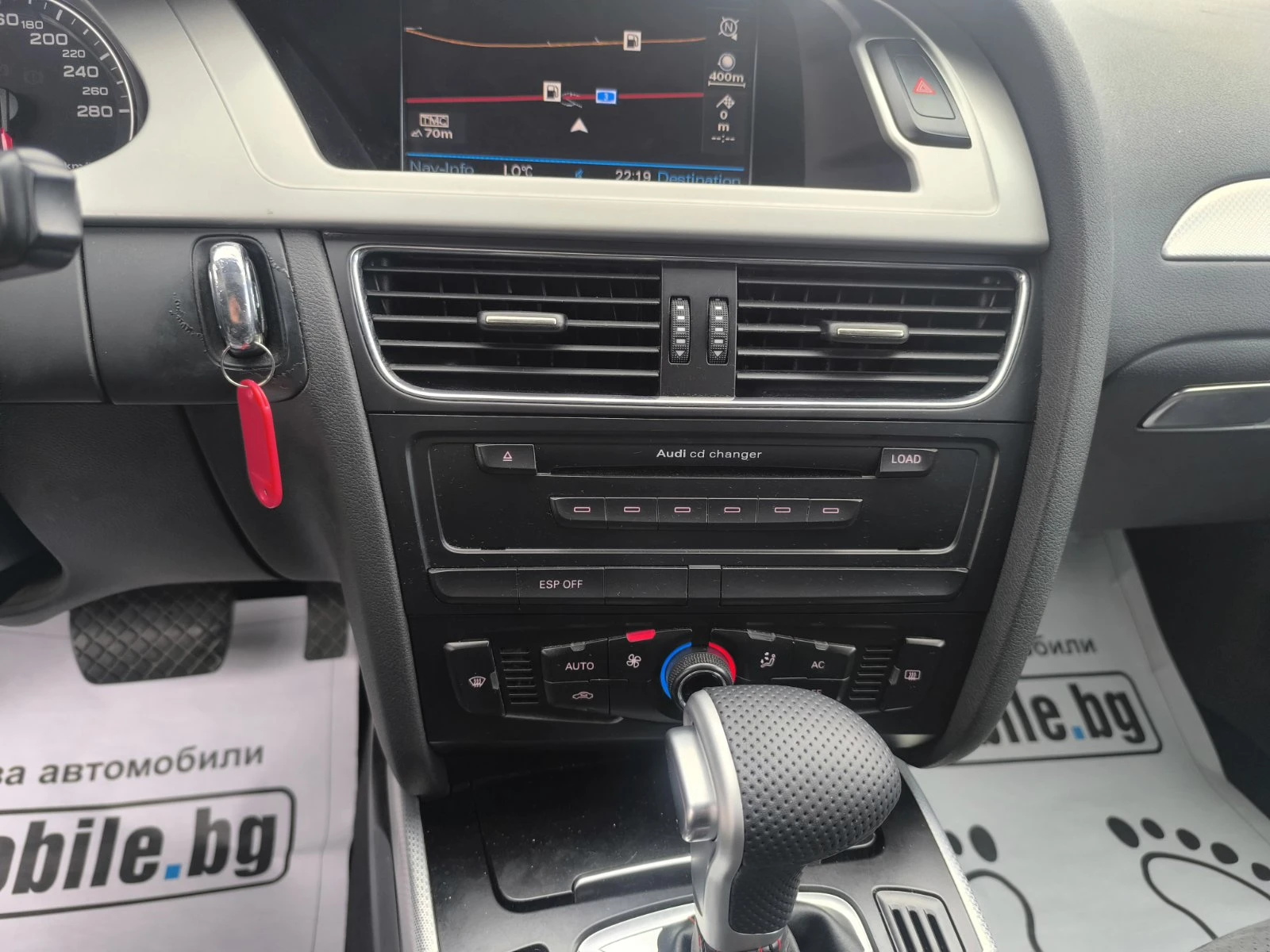 Audi A4 3.0d 3xsline, снимка 15 - Автомобили и джипове - 56565843