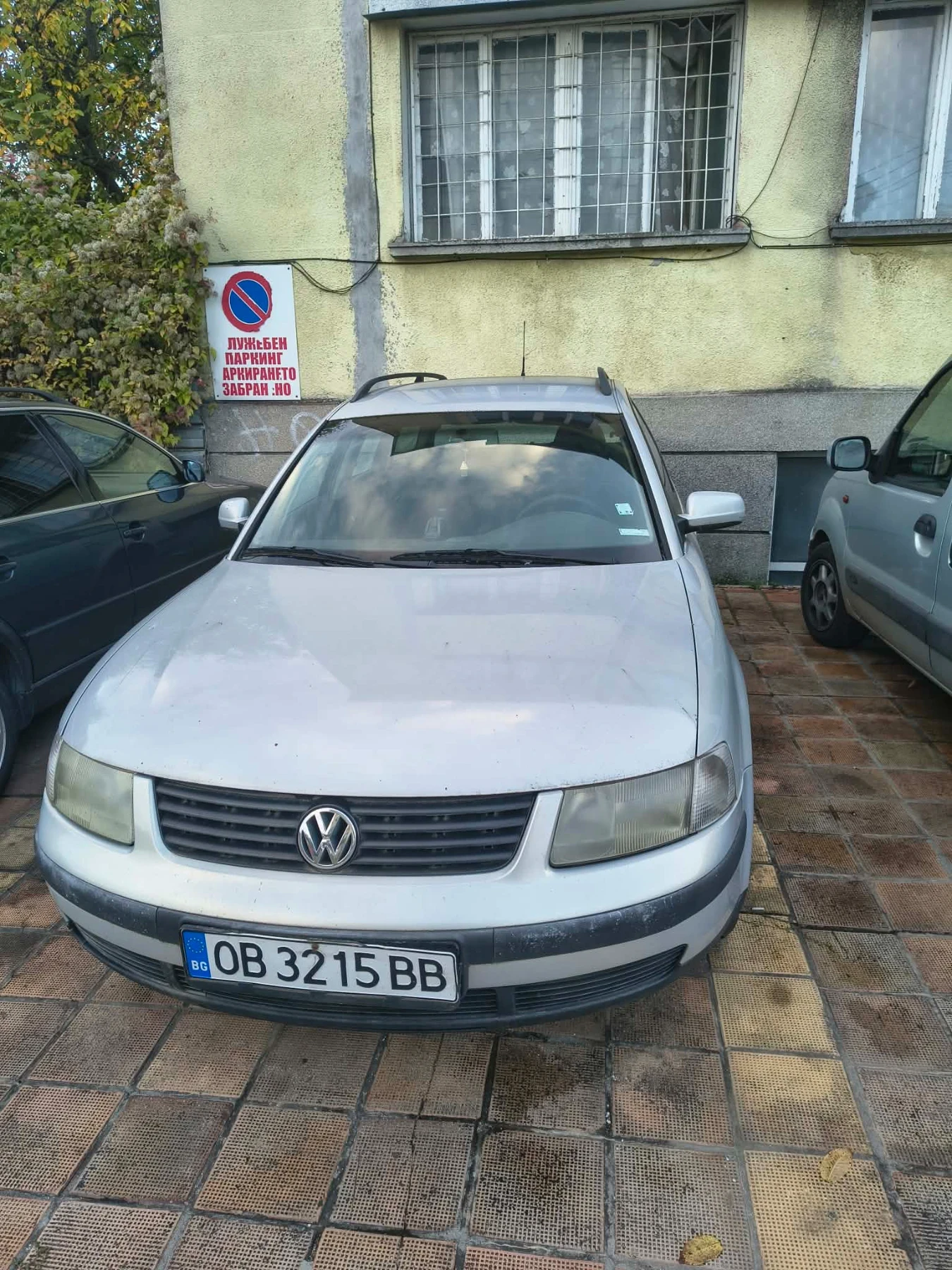 VW Passat, снимка 2 - Автомобили и джипове - 56637534