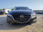 Обява за продажба на Mazda 3 2.0 Navi  ~15 999 лв. - изображение 1