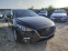 Обява за продажба на Mazda 3 2.0 Navi  ~15 999 лв. - изображение 11