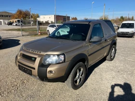 Land Rover Freelander 2.0 TD4 - изображение 6