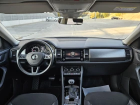 Skoda Kodiaq 2.0 4х4 АВТОМАТИК ШВЕЙЦАРИЯ , снимка 9