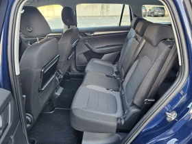 Skoda Kodiaq 2.0 4х4 АВТОМАТИК ШВЕЙЦАРИЯ , снимка 11