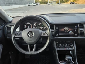 Skoda Kodiaq 2.0 4х4 АВТОМАТИК ШВЕЙЦАРИЯ , снимка 10