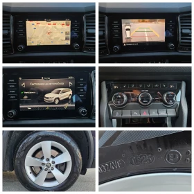 Skoda Kodiaq 2.0 4х4 АВТОМАТИК ШВЕЙЦАРИЯ , снимка 14