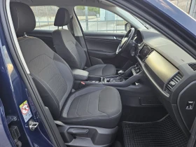 Skoda Kodiaq 2.0 4х4 АВТОМАТИК ШВЕЙЦАРИЯ , снимка 13