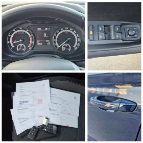 Skoda Kodiaq 2.0 4х4 АВТОМАТИК ШВЕЙЦАРИЯ , снимка 16
