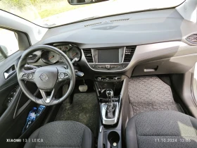 Opel Crossland X, снимка 8