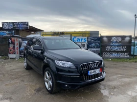 Audi Q7 3.0TDI Clean diesel S-line   На Пружини, снимка 6