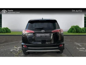 Toyota Rav4 2.0P CVT 4WD EDITION-S - 44690 лв. / 22849.63 € - 28909436 4
