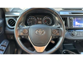 Toyota Rav4 2.0P CVT 4WD EDITION-S - 44690 лв. / 22849.63 € - 28909436 13