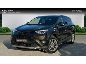 Toyota Rav4 2.0P CVT 4WD EDITION-S