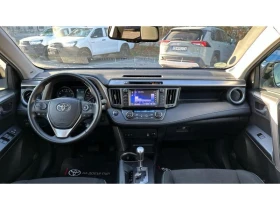 Toyota Rav4 2.0P CVT 4WD EDITION-S - 44690 лв. / 22849.63 € - 28909436 8