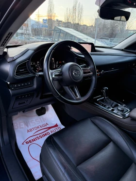 Mazda CX-30 2.0i* EUROPE* FULL*  | Mobile.bg � ����� ������ 9