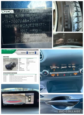 Mazda CX-30 2.0i* EUROPE* FULL*  | Mobile.bg � ����� ������ 17