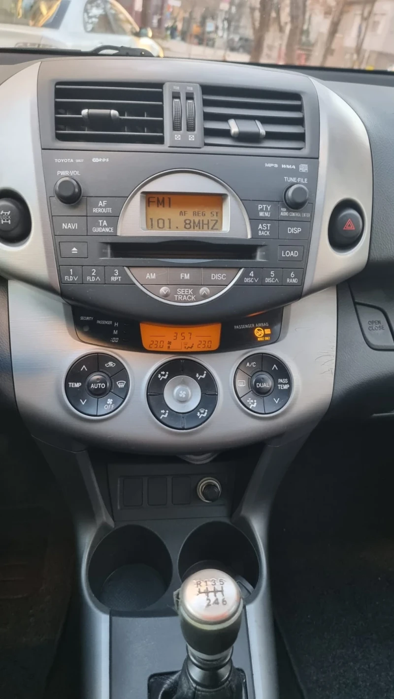 Toyota Rav4, снимка 9 - Автомобили и джипове - 48390539