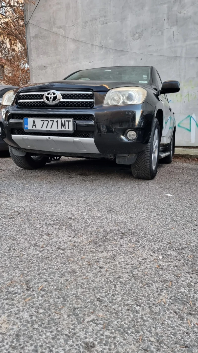 Toyota Rav4, снимка 2 - Автомобили и джипове - 48390539