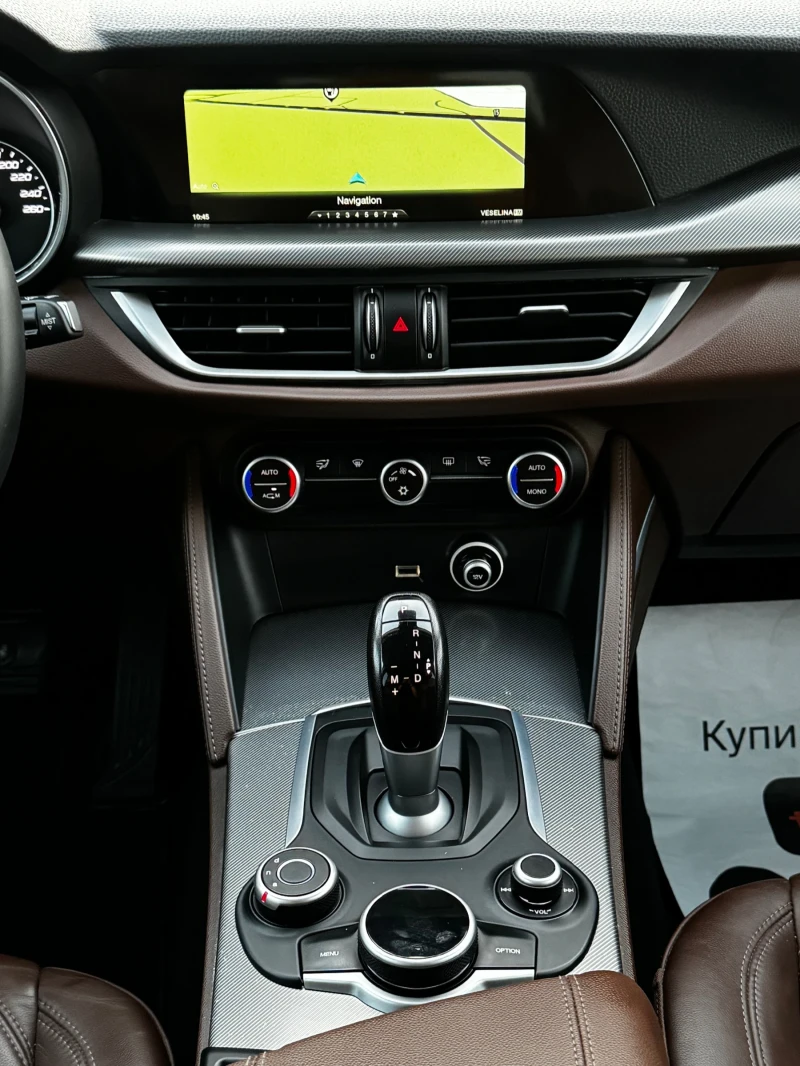 Alfa Romeo Stelvio 2.2JTDm Q4 ИТАЛИЯ, снимка 13 - Автомобили и джипове - 51697668