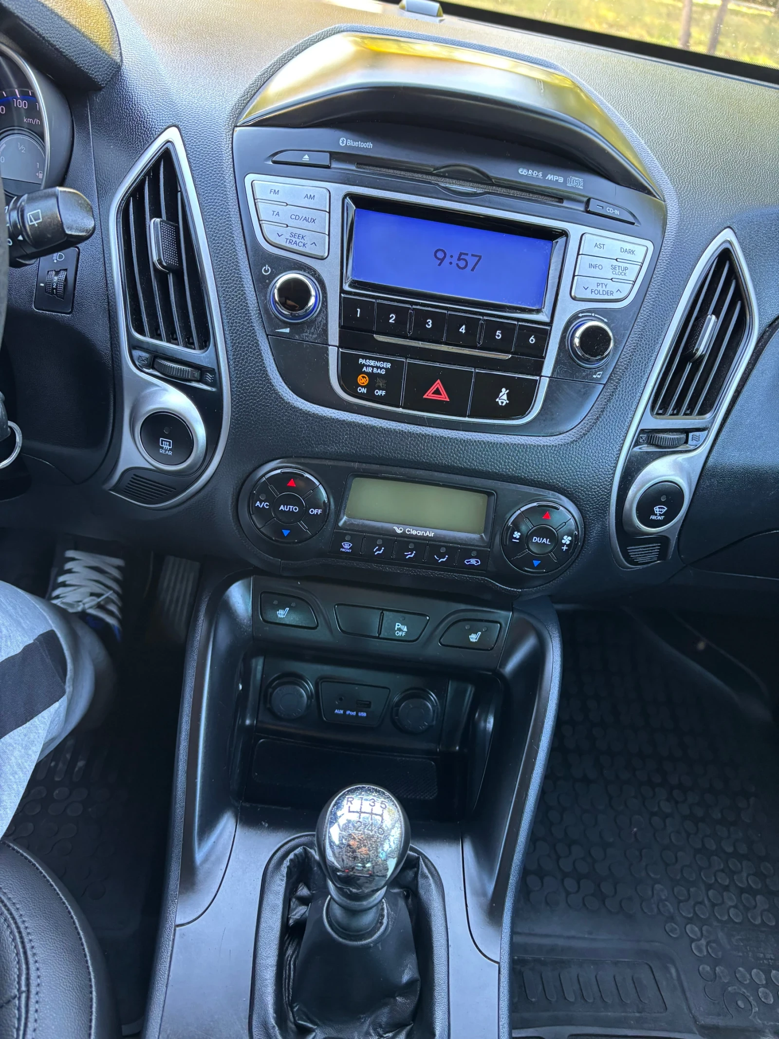 Hyundai IX35 1.7 crdi | Mobile.bg — изображение 10